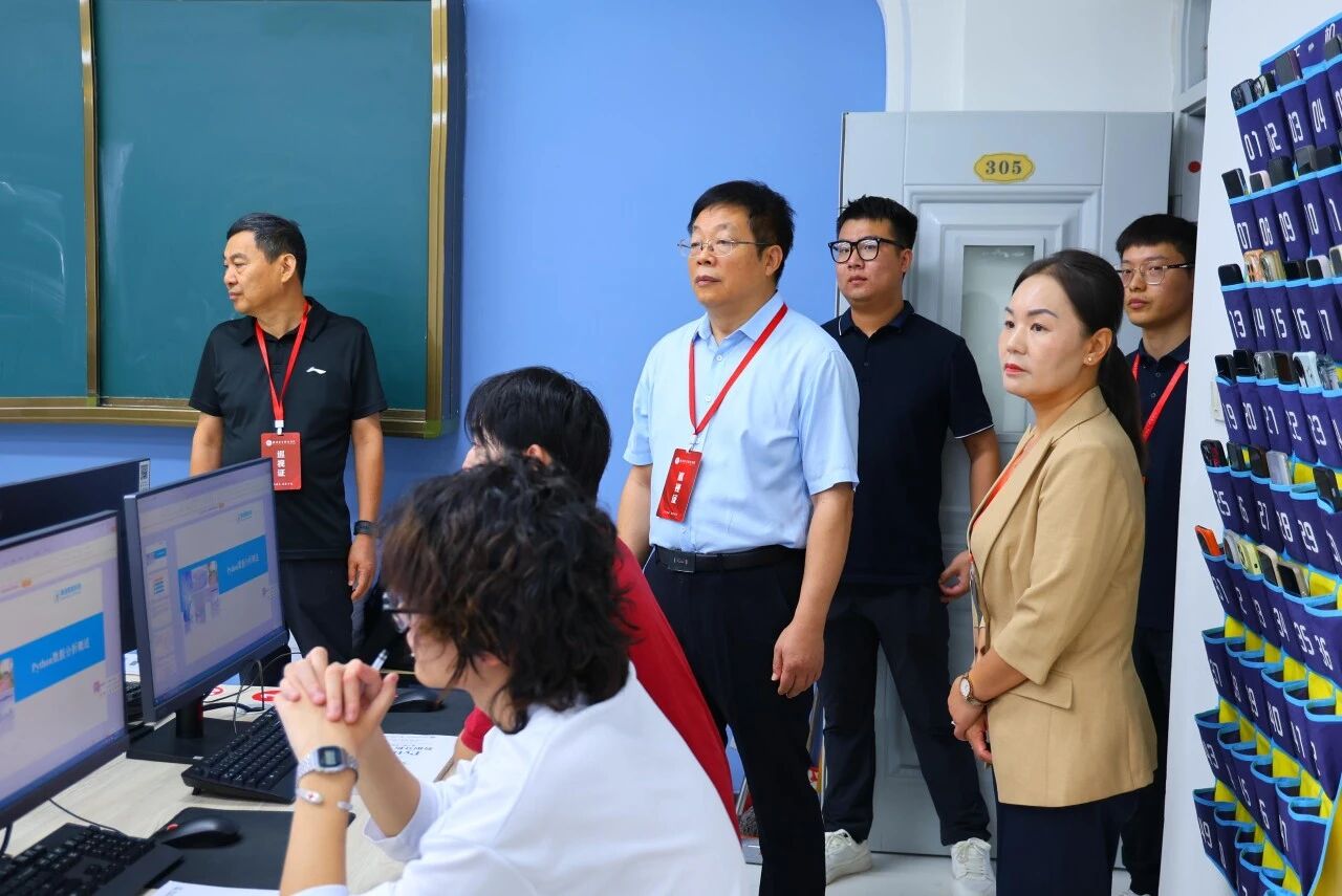 ug环球APP下载图片