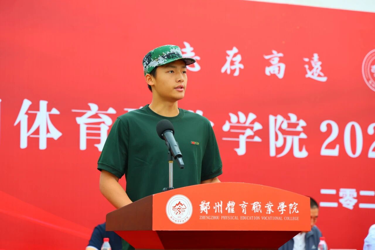ug环球加速节点图片