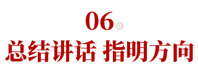 ug环球APP下载图片