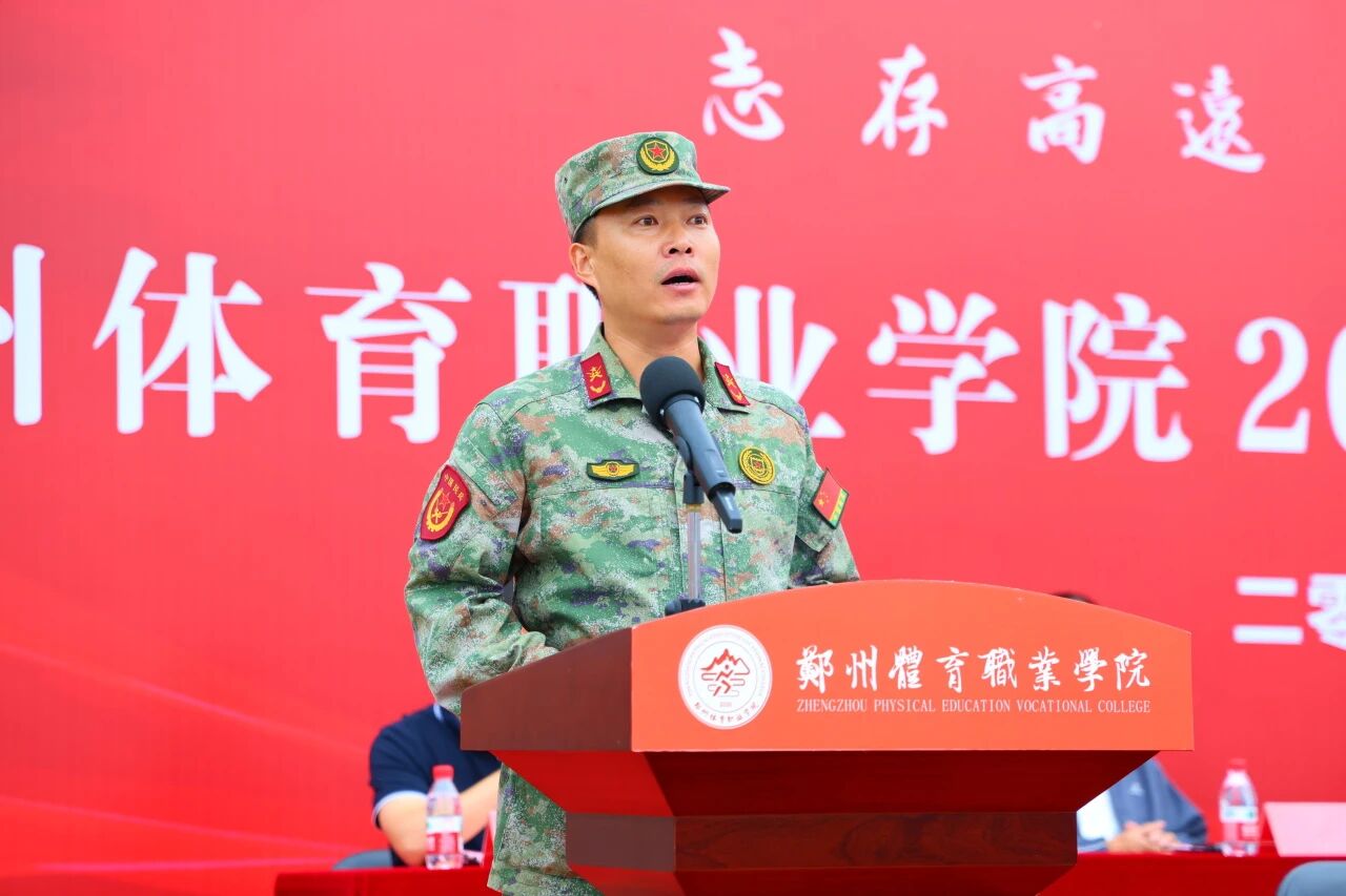 ug环球加速节点图片