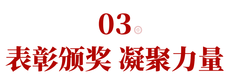 ug环球赛事资讯平台图片