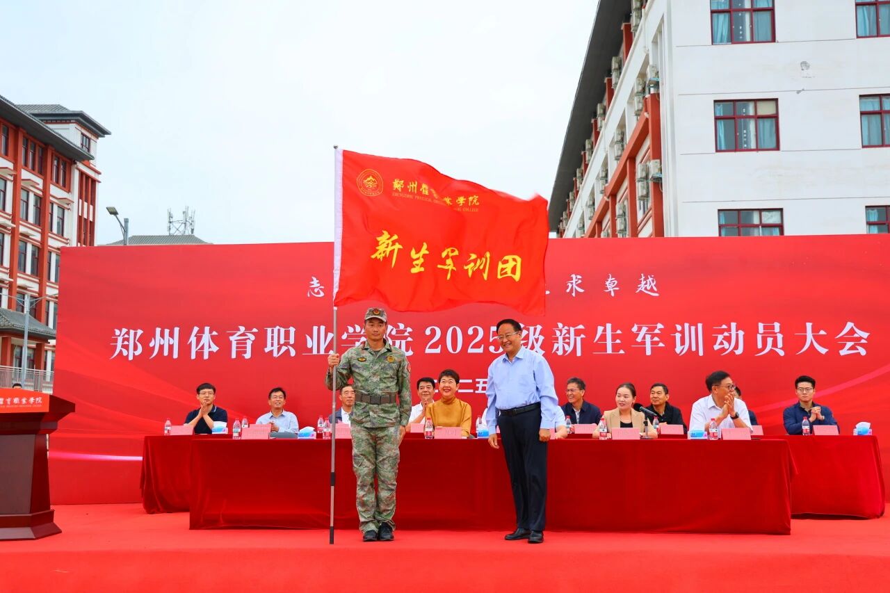 ug环球官方线路图片