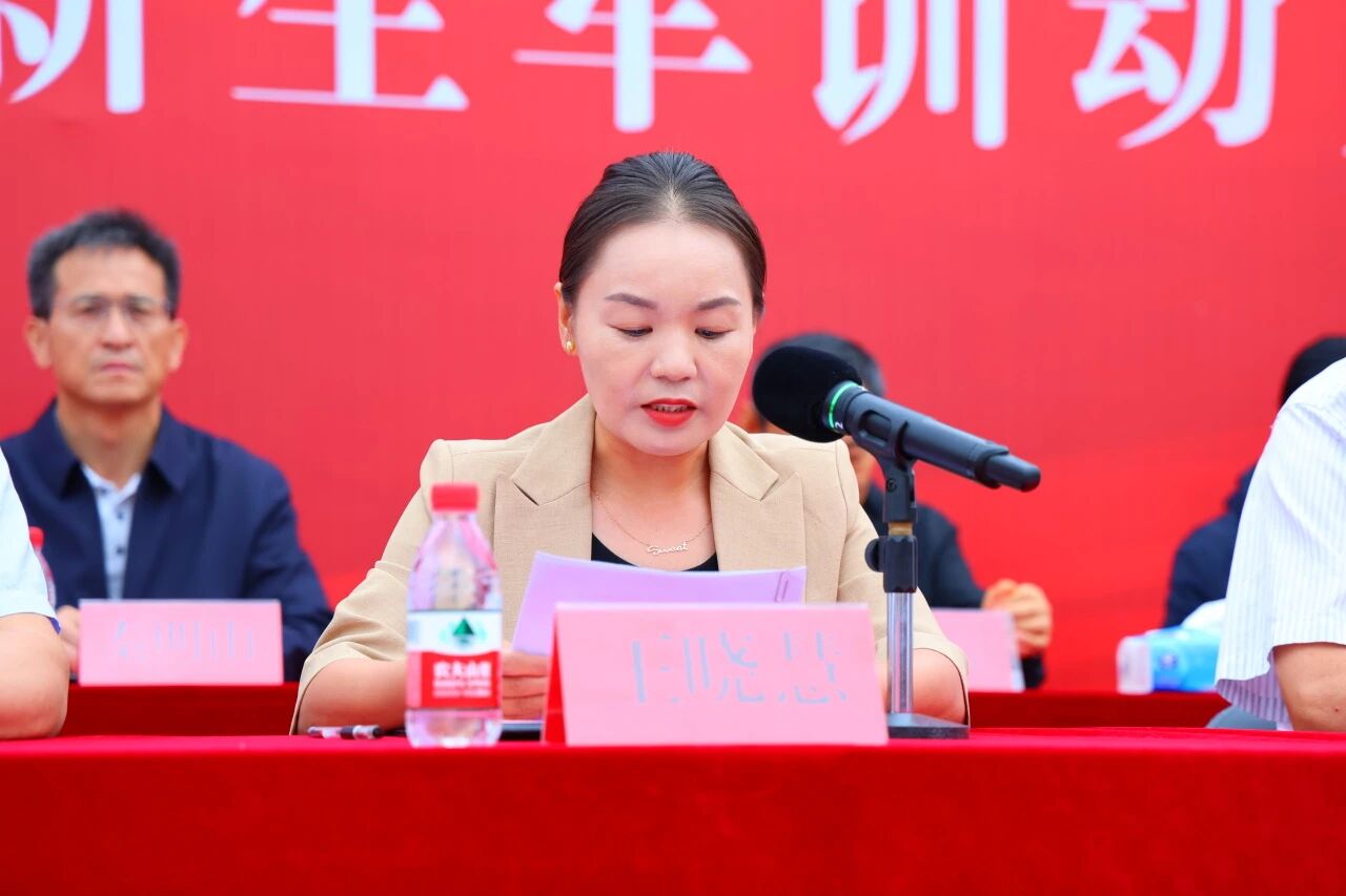 ug环球赛事快讯图片