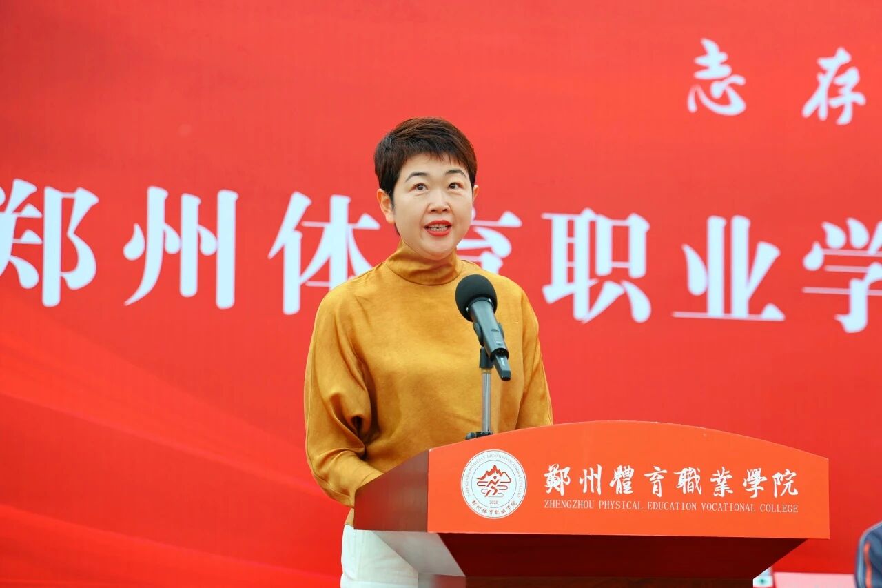 ug环球APP下载图片