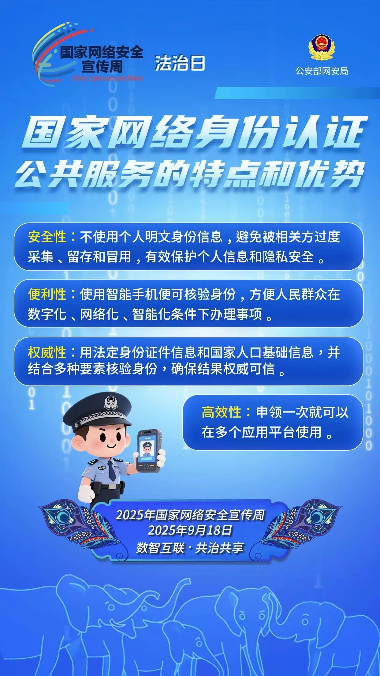 ug环球备用网址图片