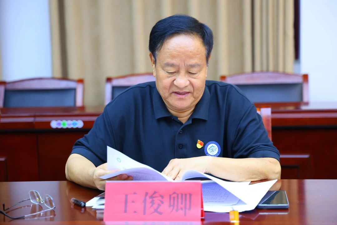 ug环球安全通道图片