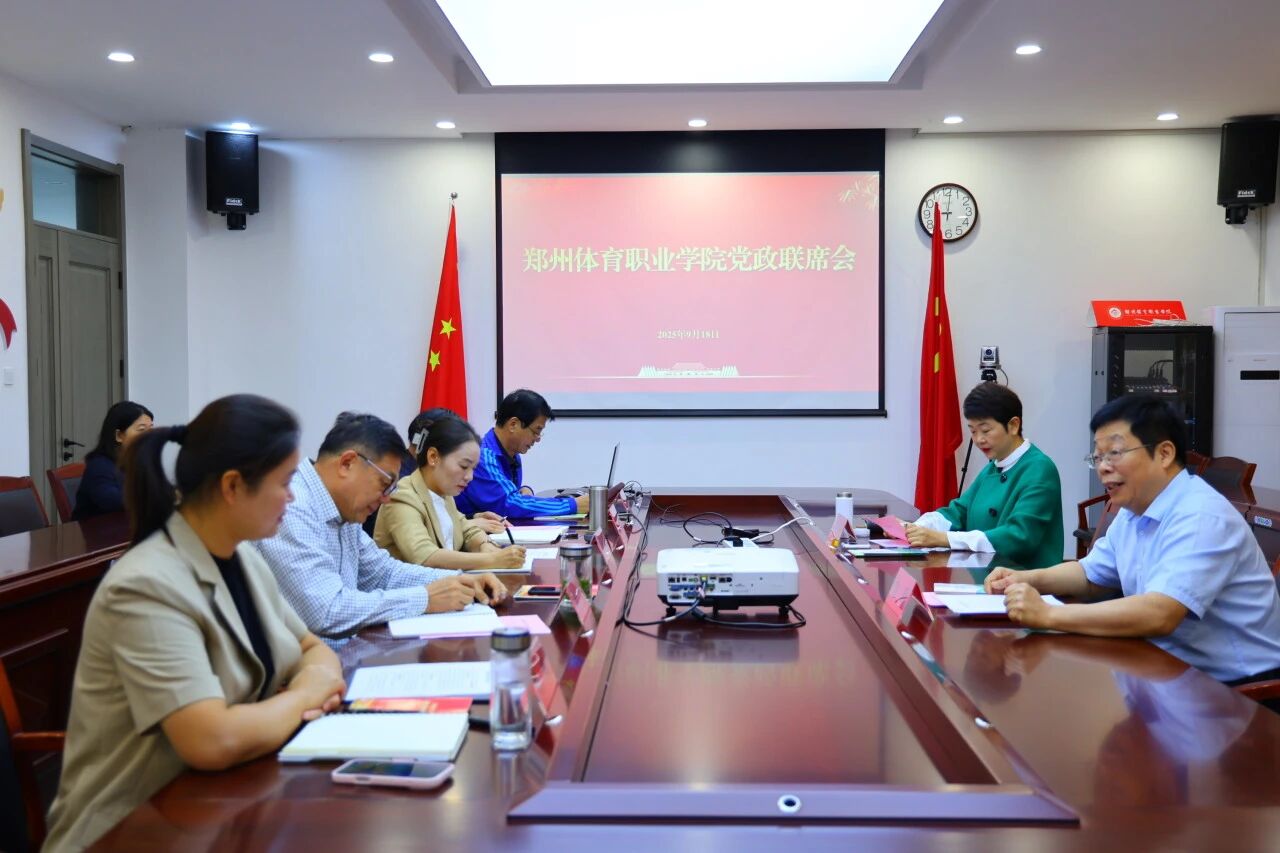 ug环球体育频道图片
