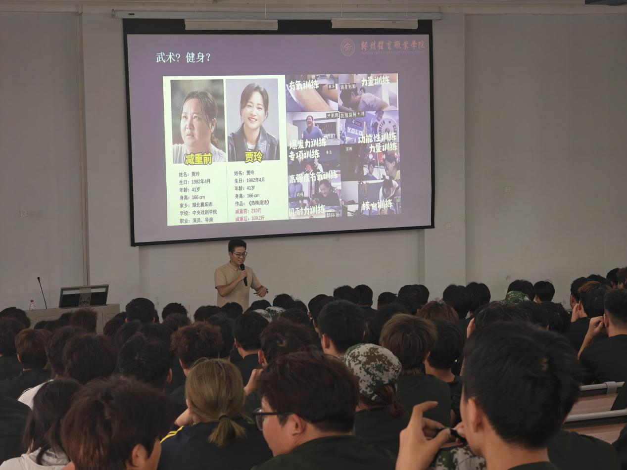 ug环球体育频道图片
