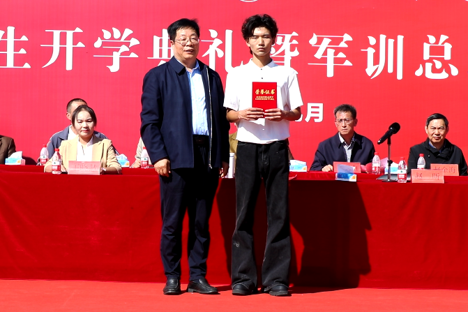 ug环球欧冠直播图片