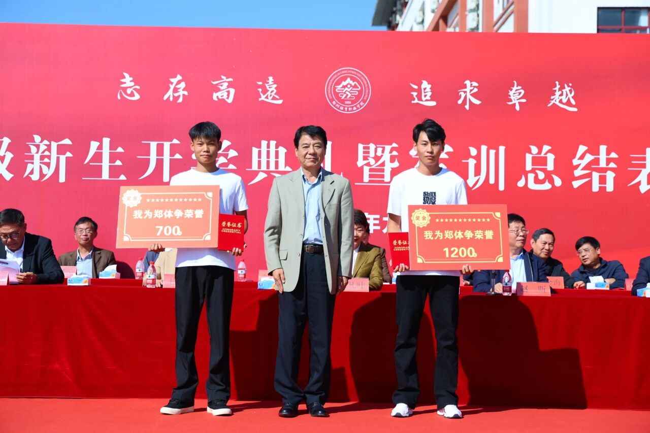ug环球加速节点图片