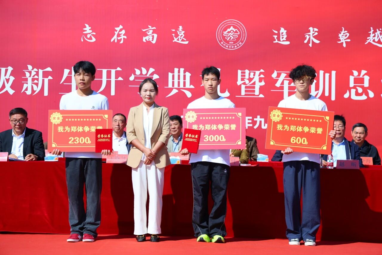 ug环球超级联赛图片