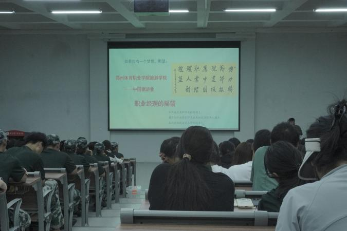 ug环球指定通道图片