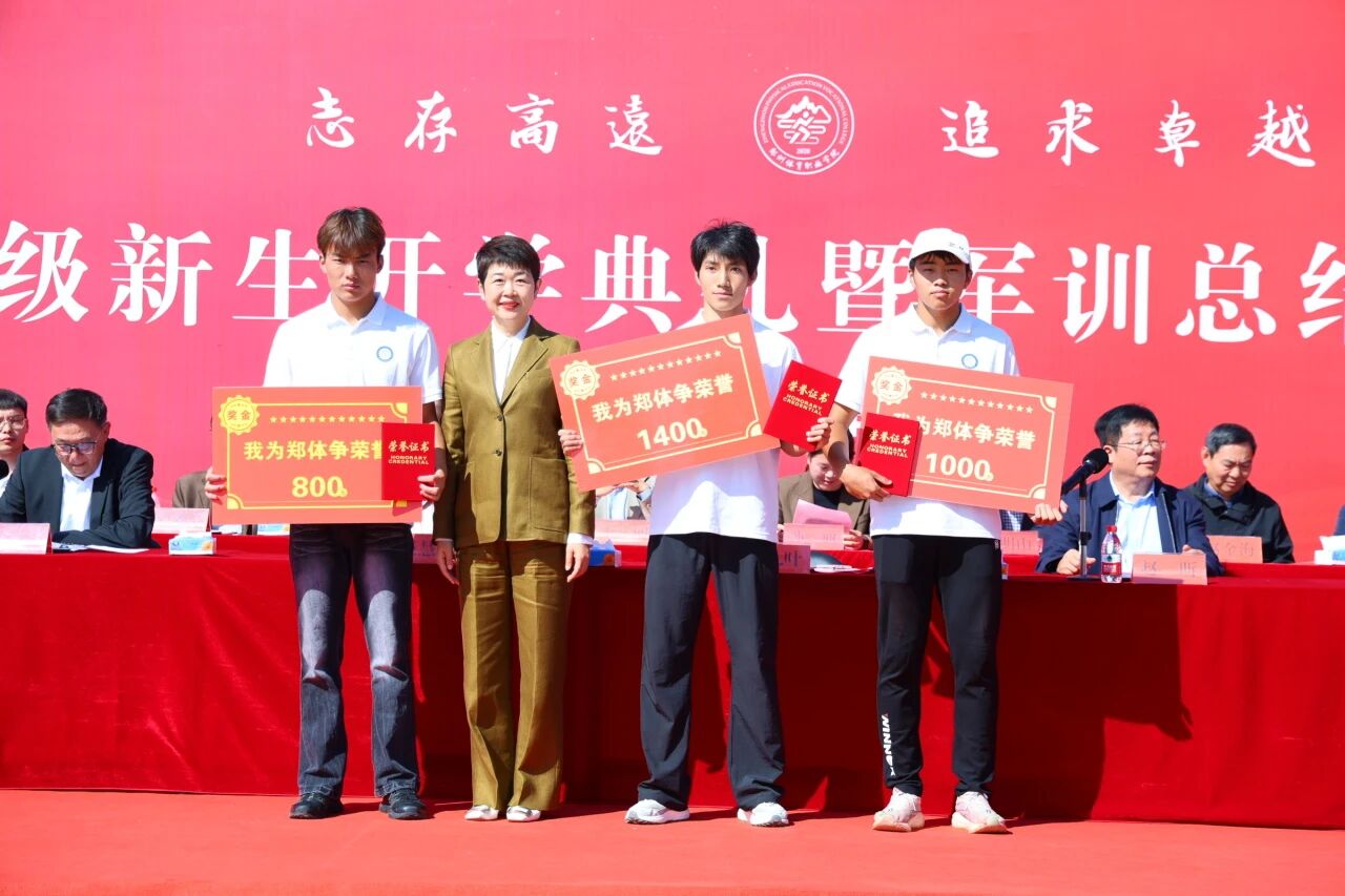 ug环球加速节点图片