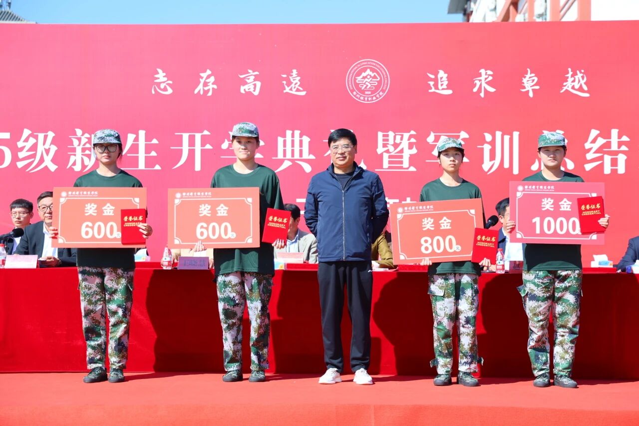 ug环球官方指定端图片