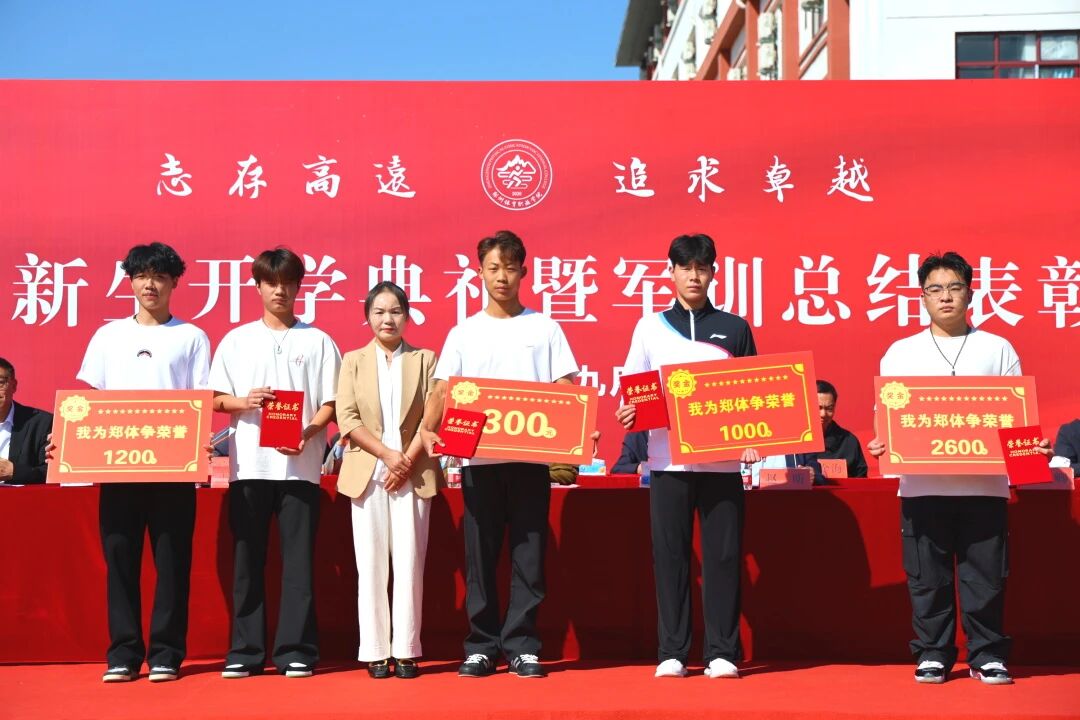 ug环球备用网址图片