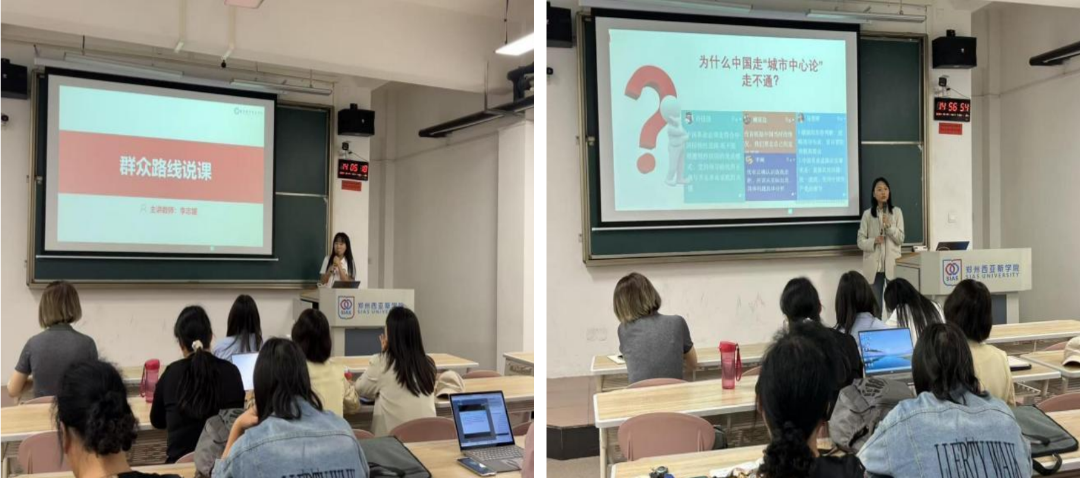ug环球超级联赛图片