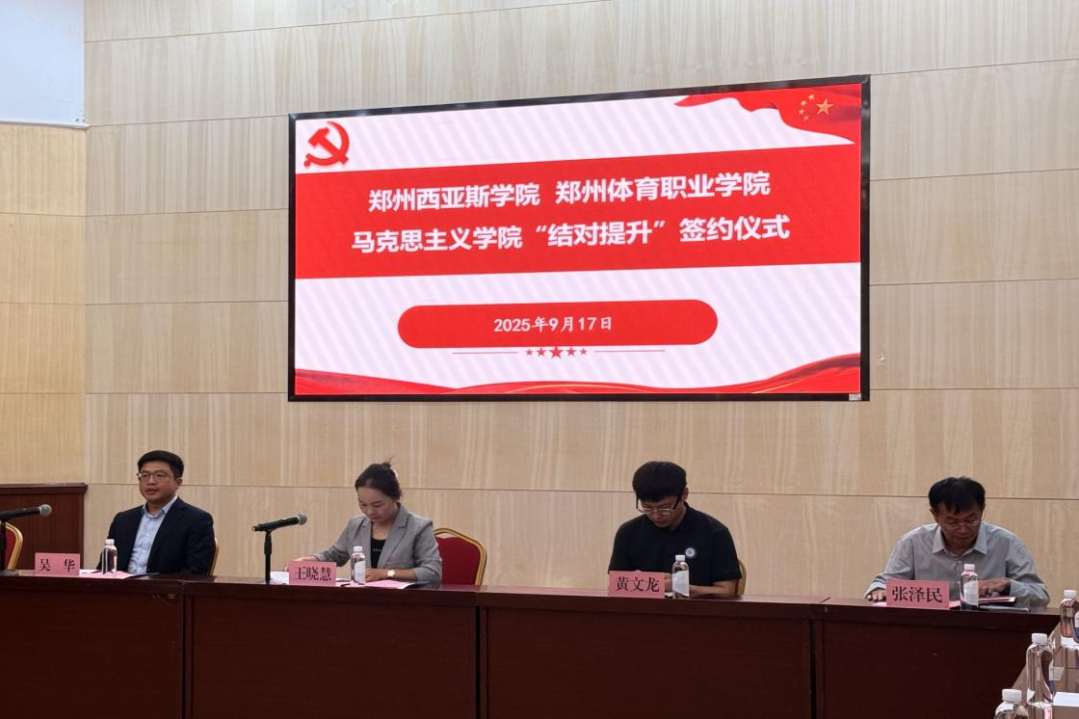 ug环球平台图片