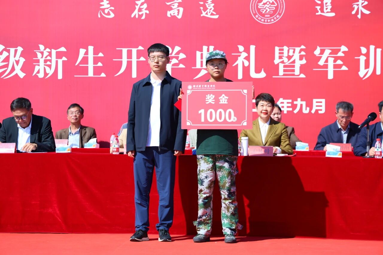 ug环球超级联赛图片