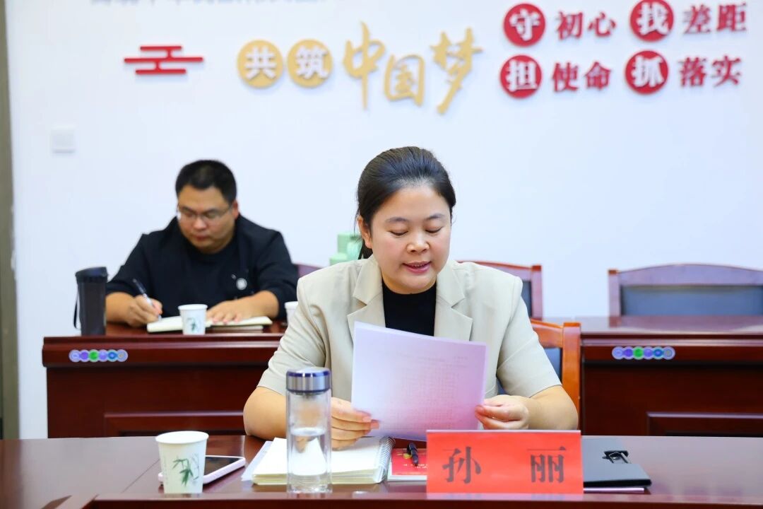 ug环球欧冠直播图片