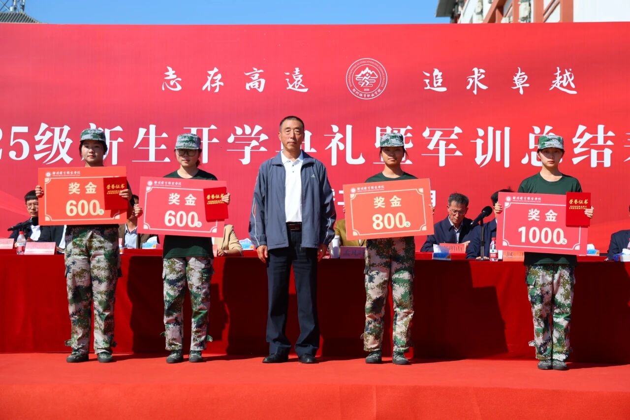 ug环球直播图片