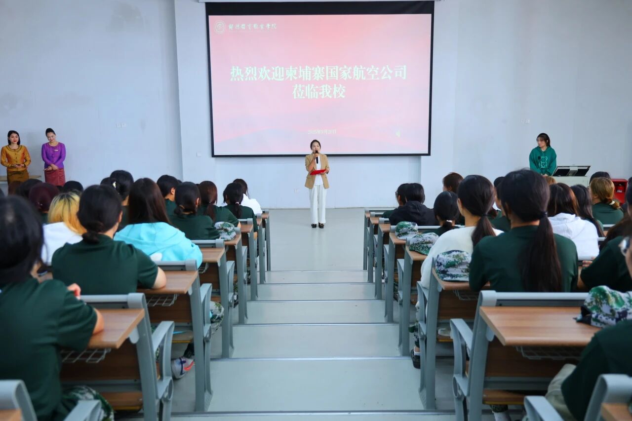 ug环球直播图片