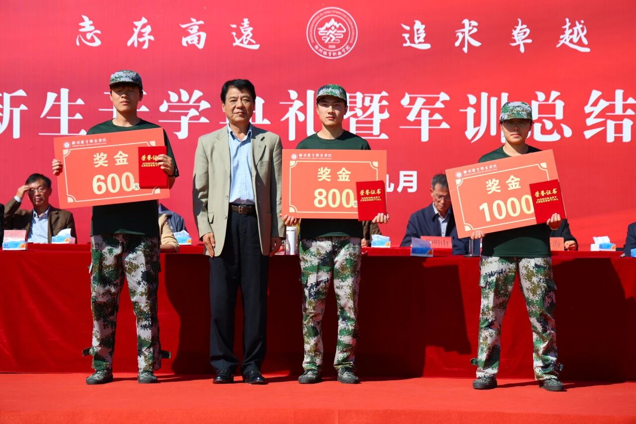 ug环球欧冠直播图片