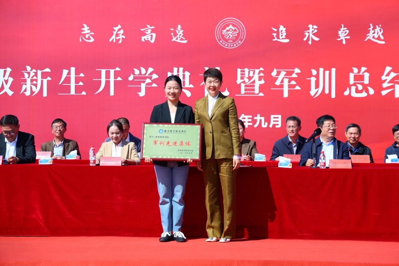 ug环球加速节点图片
