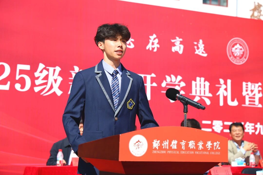 ug环球加速节点图片
