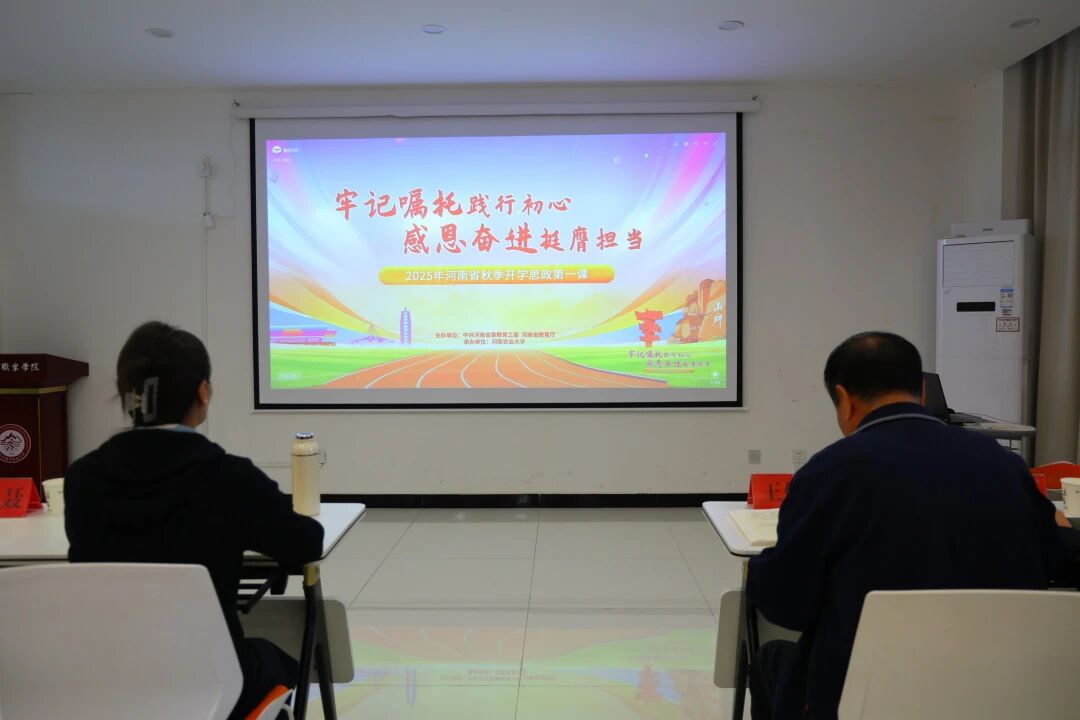 ug环球稳定线路图片