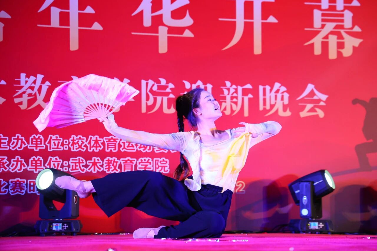 ug环球欧冠直播图片
