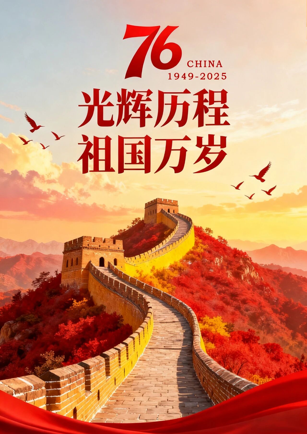 ug环球体育频道图片