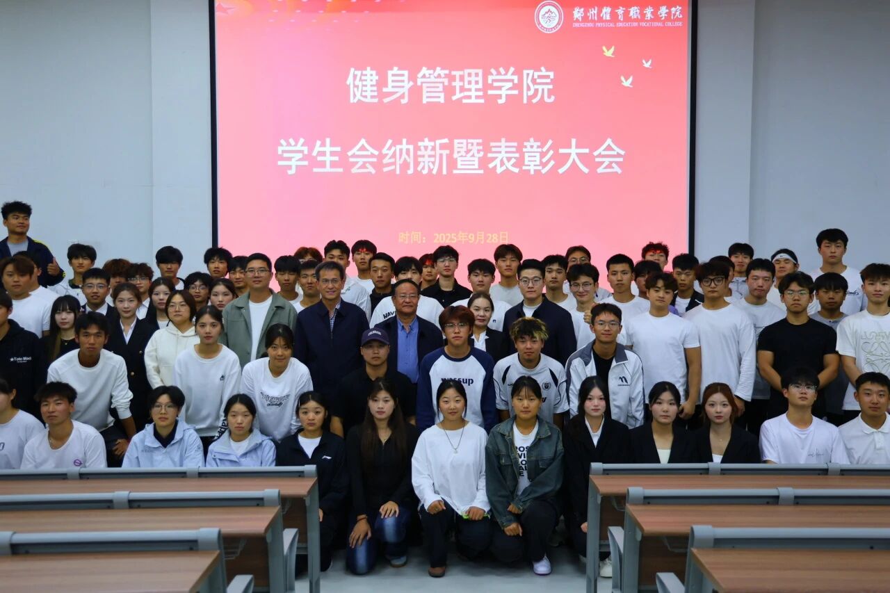 ug环球赛事资讯平台图片
