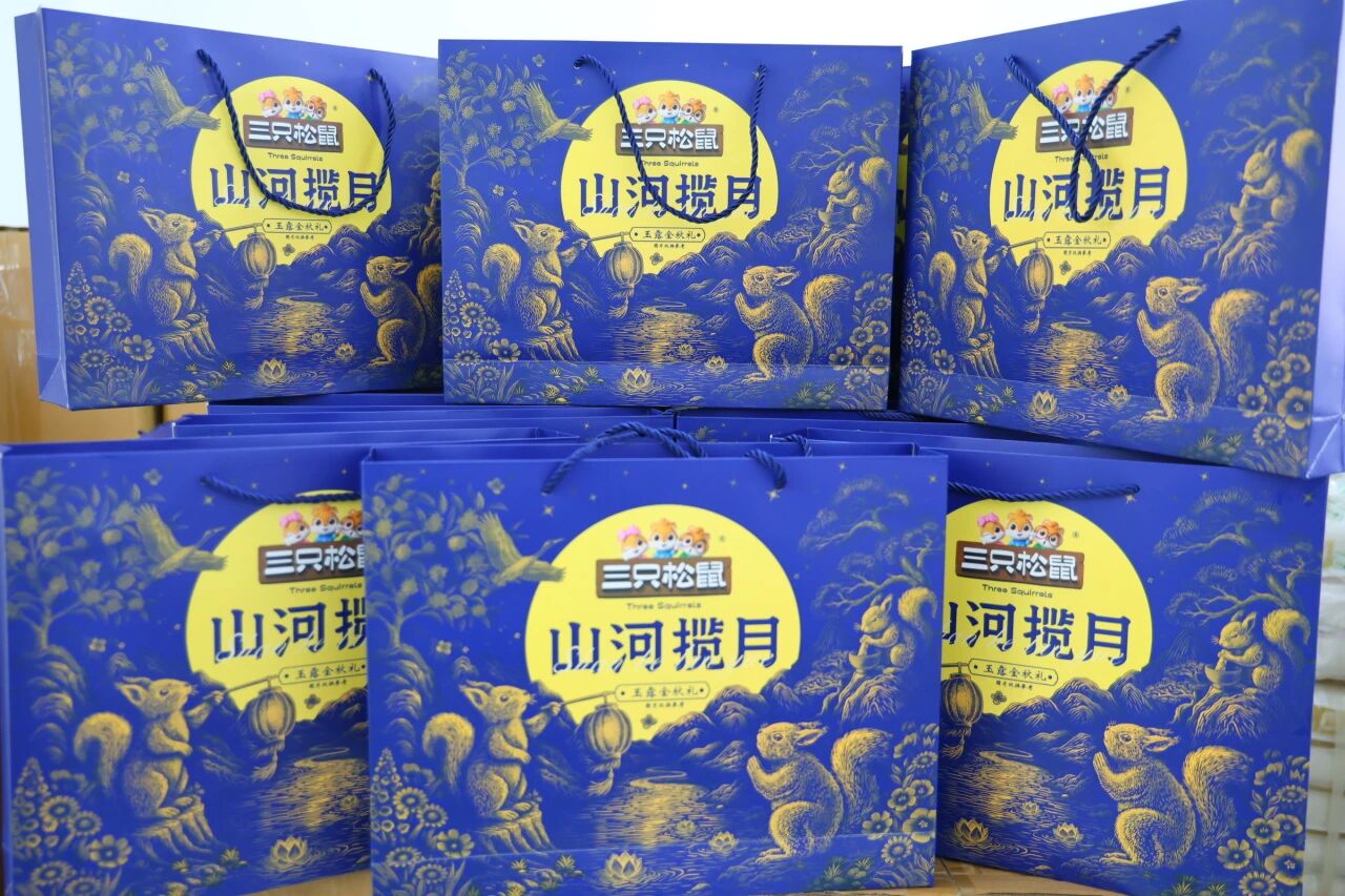 ug环球安全通道图片