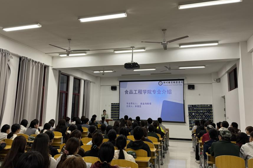 ug环球手机版图片