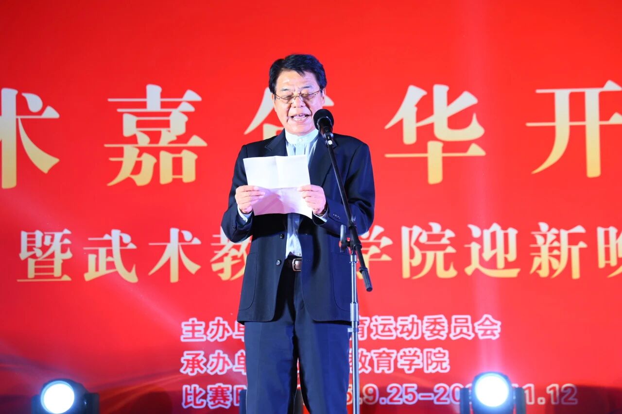 ug环球赛事资讯平台图片