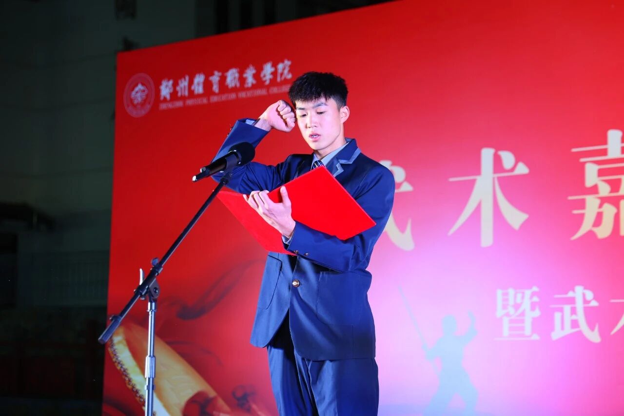 ug环球APP下载图片