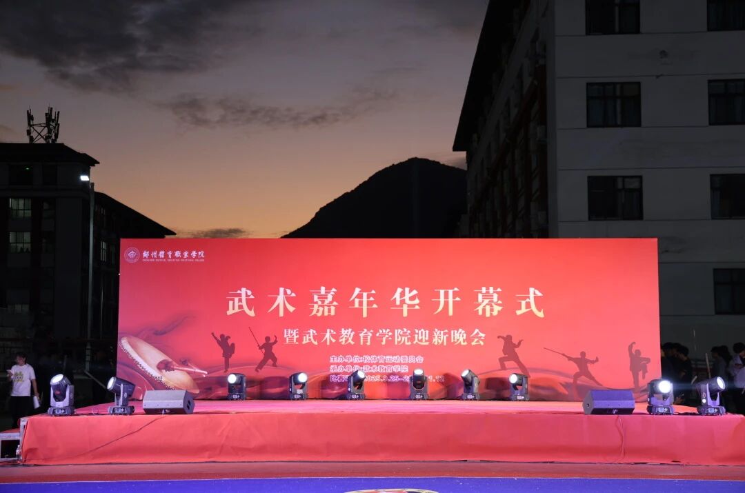ug环球稳定线路图片