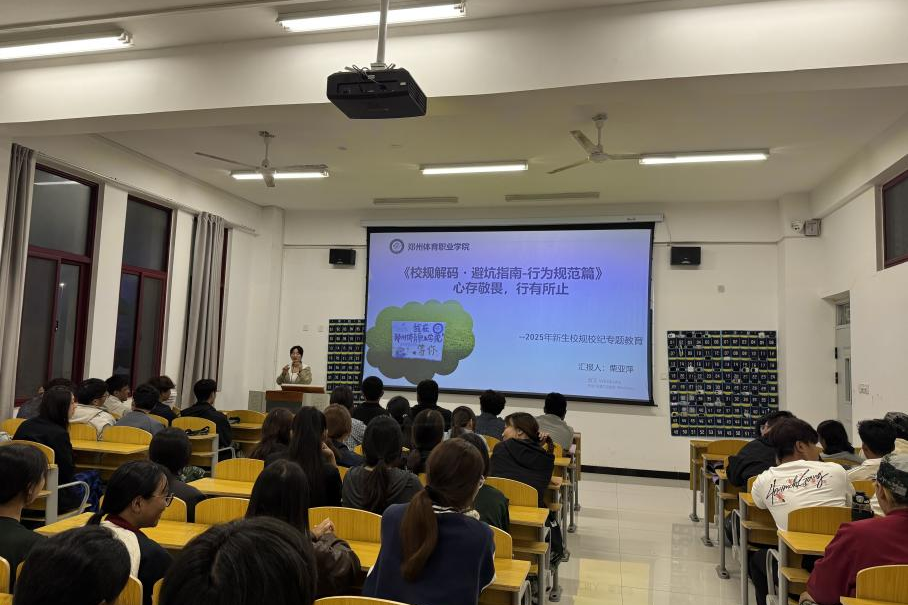 ug环球官方线路图片