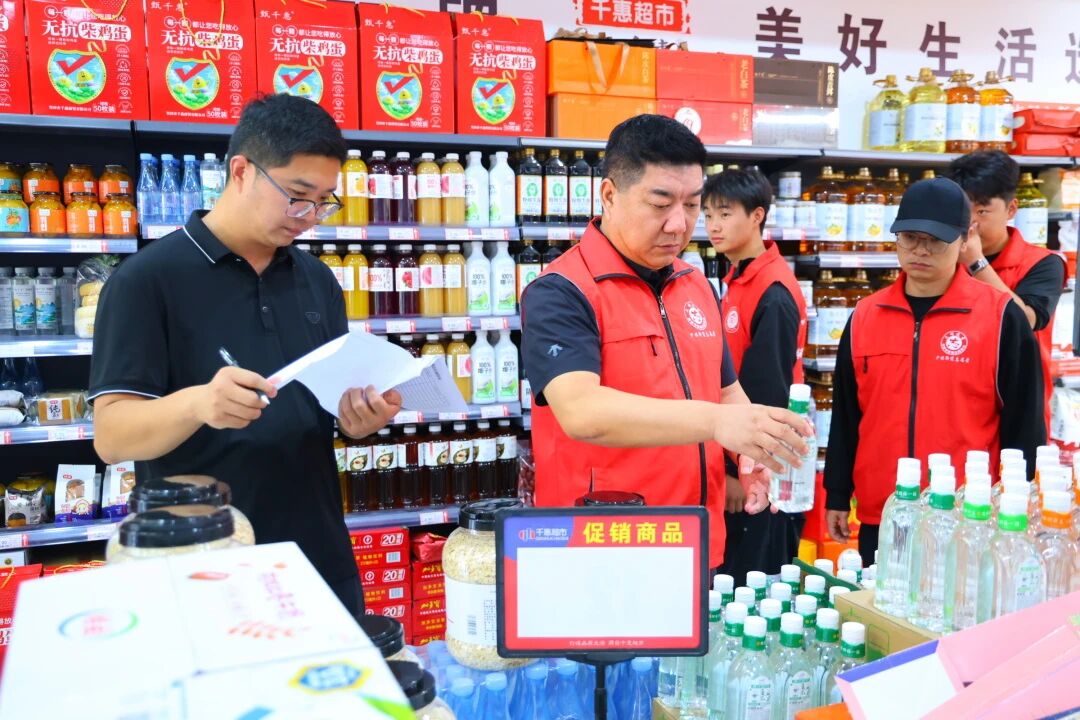 ug环球核心通道图片