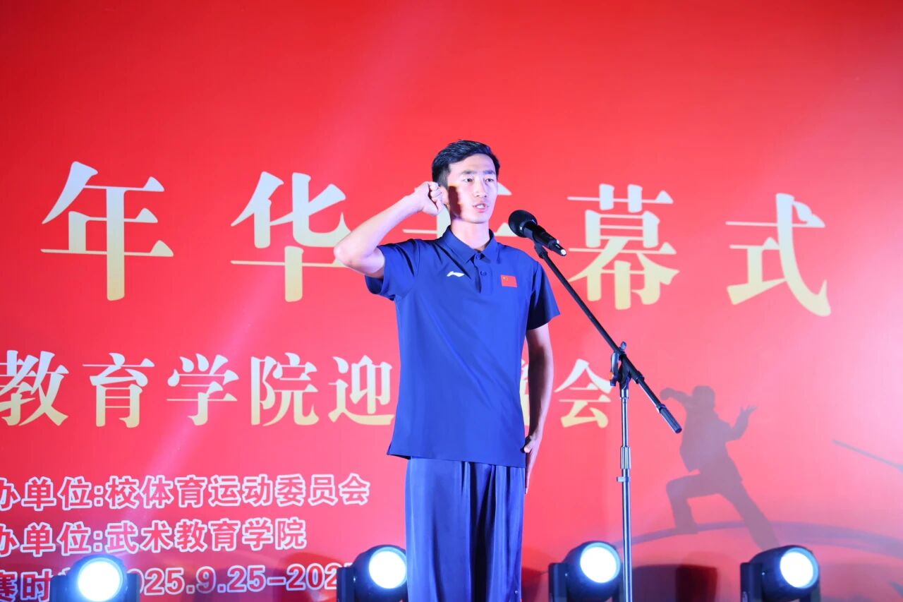 ug环球欧洲杯图片
