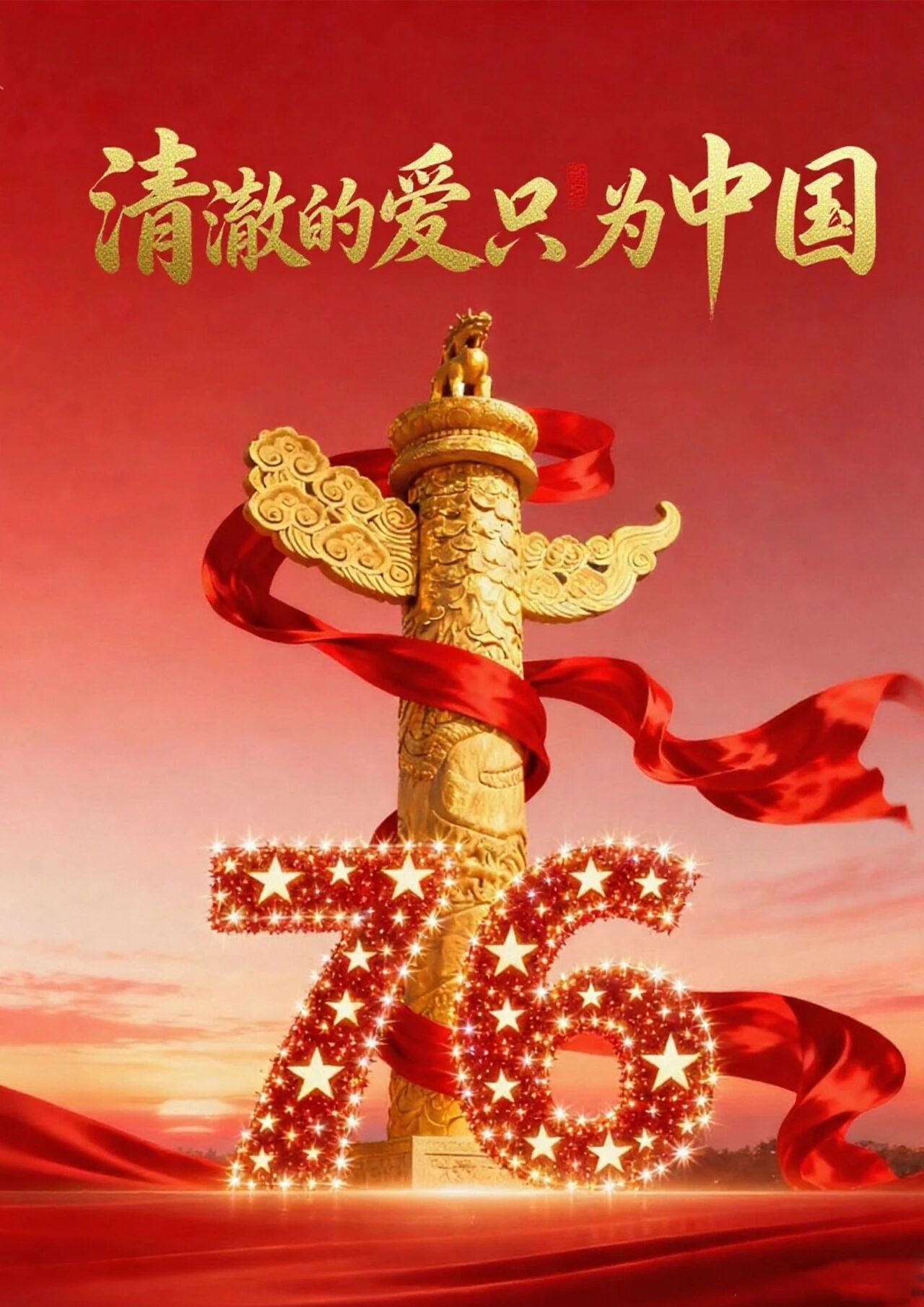 ug环球手机版图片