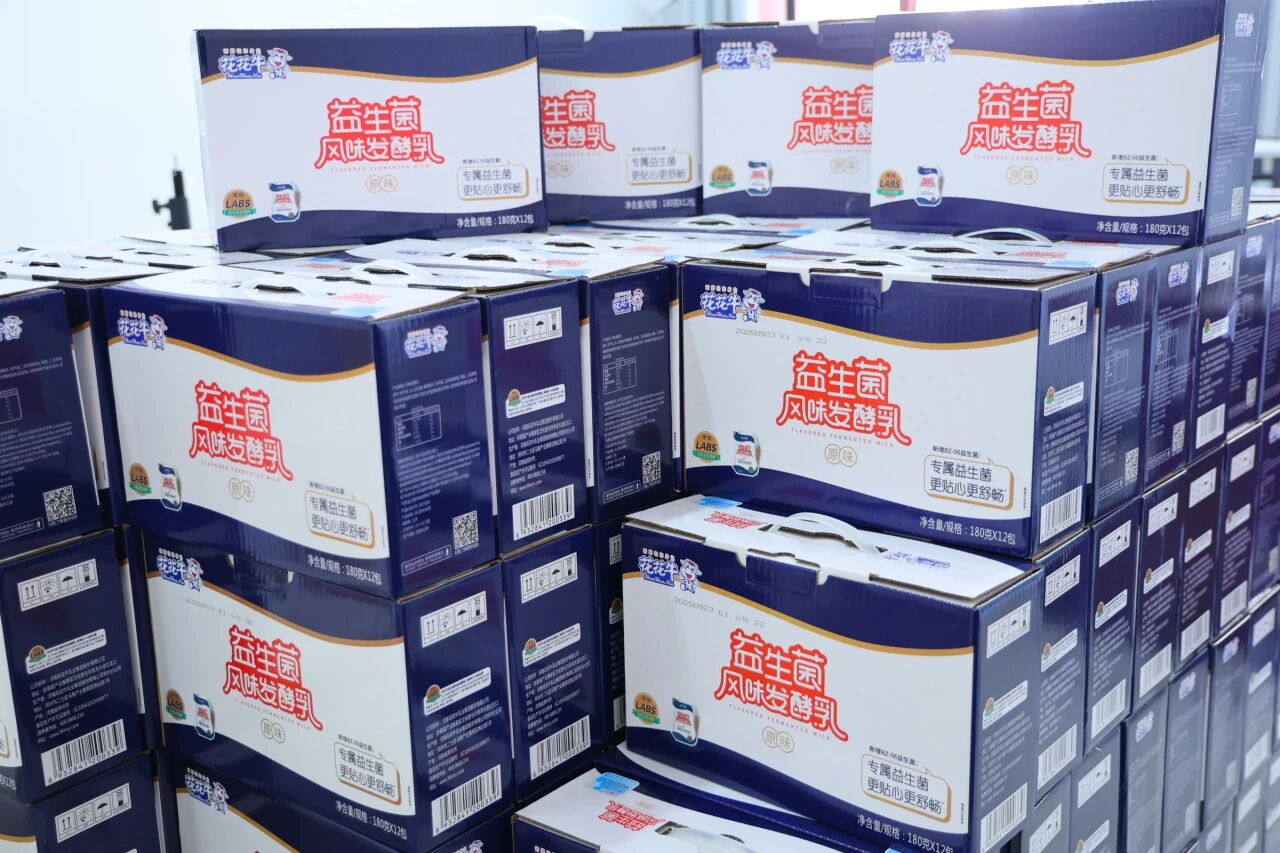 ug环球备用网址图片