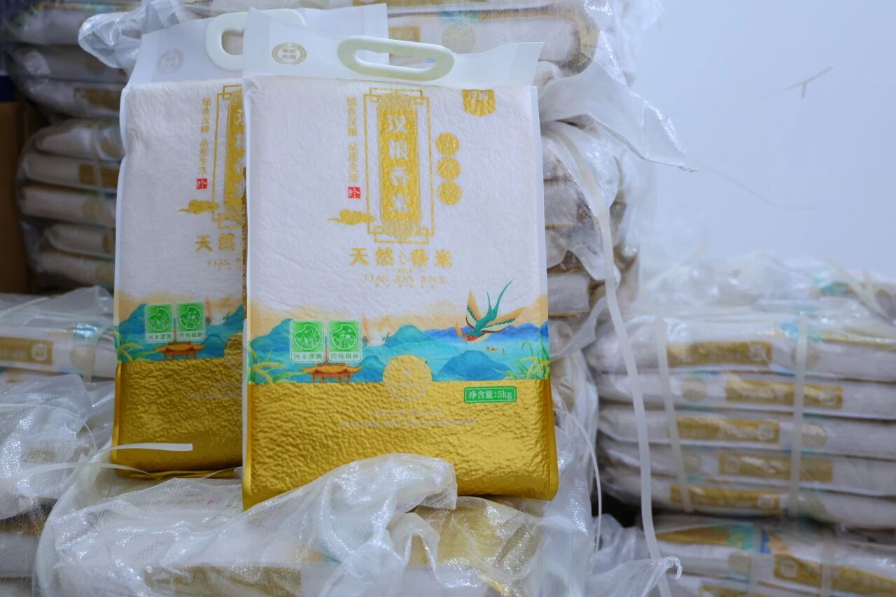 ug环球指定通道图片