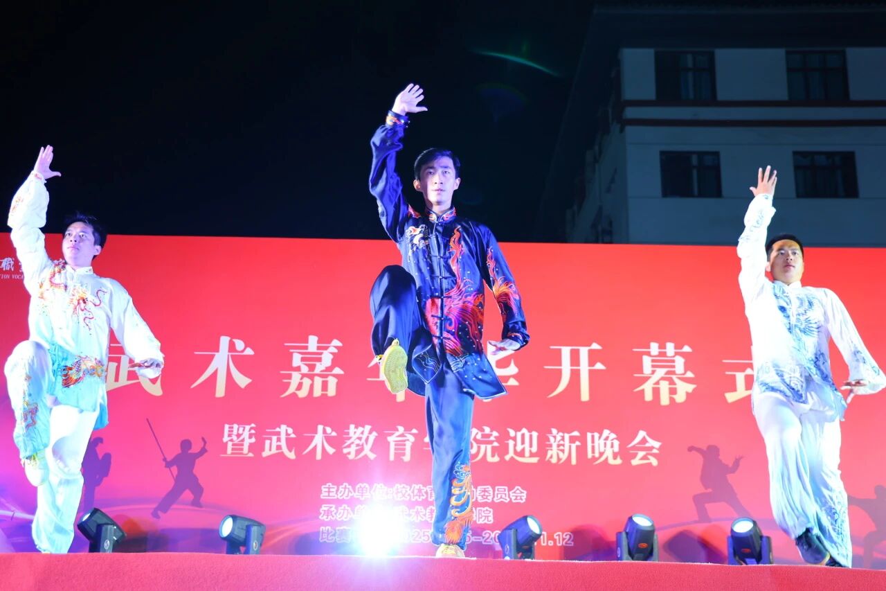 ug环球欧洲杯图片