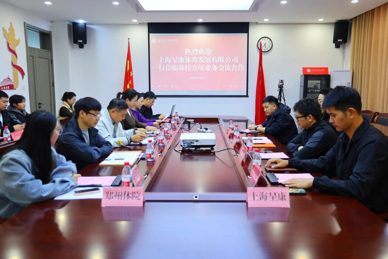 ug环球超级联赛图片