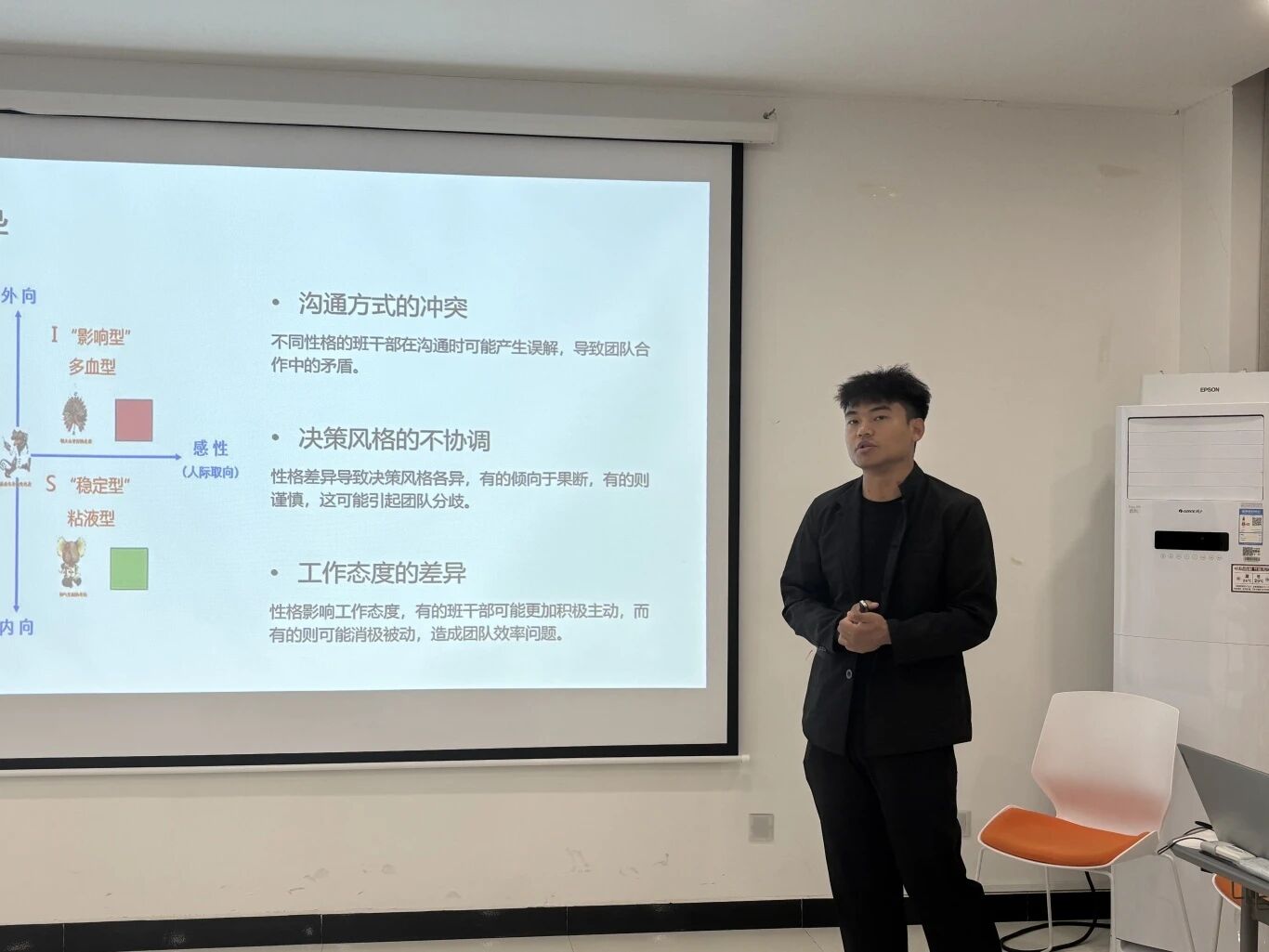 ug环球超级联赛图片
