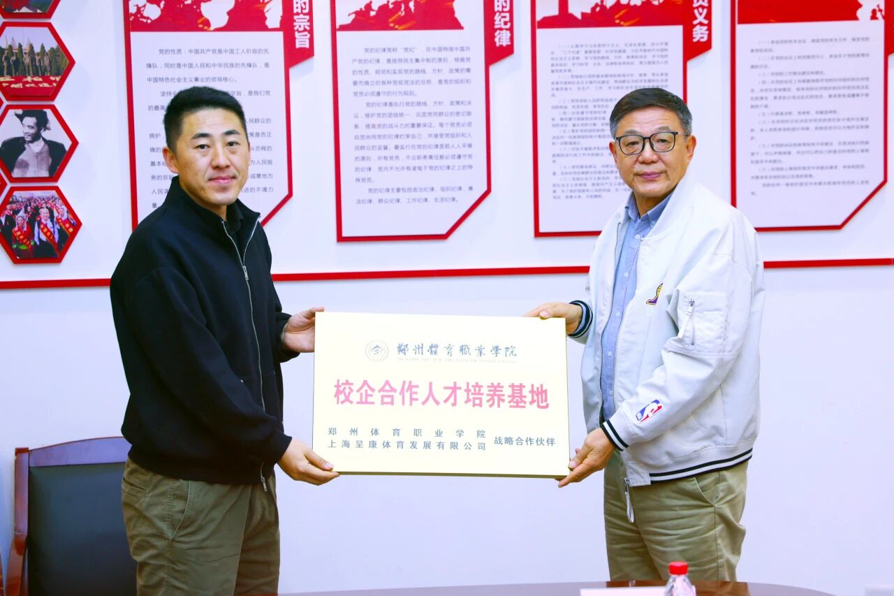 ug环球指定入口图片