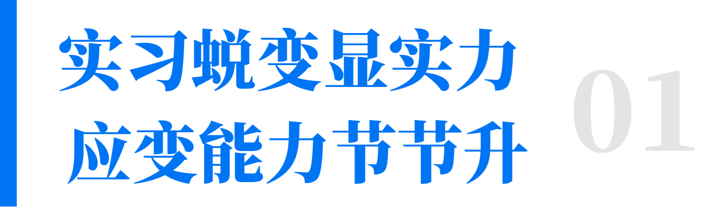 ug环球平台图片