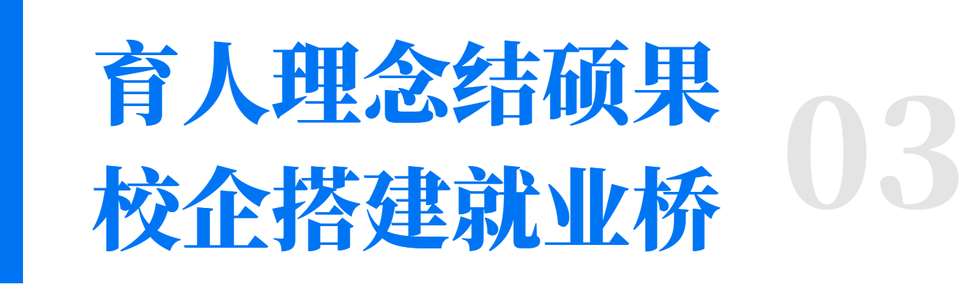 ug环球体育频道图片