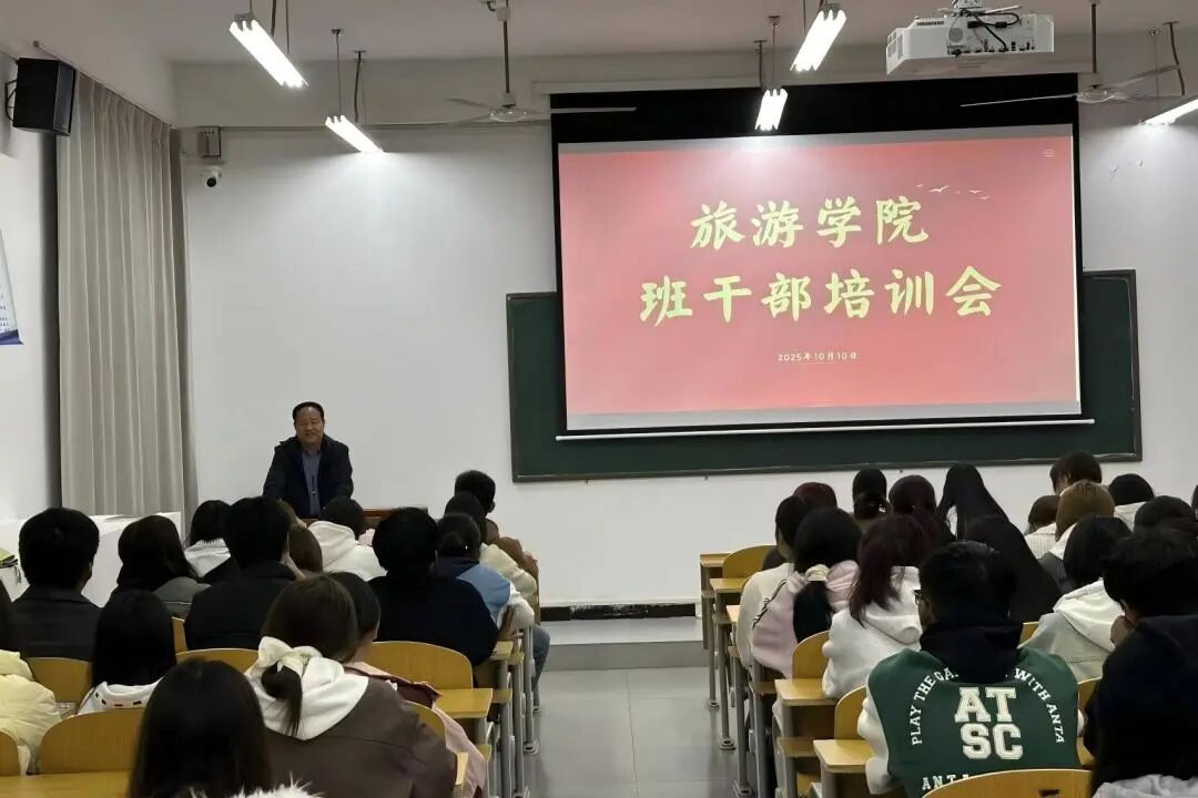 ug环球官方线路图片